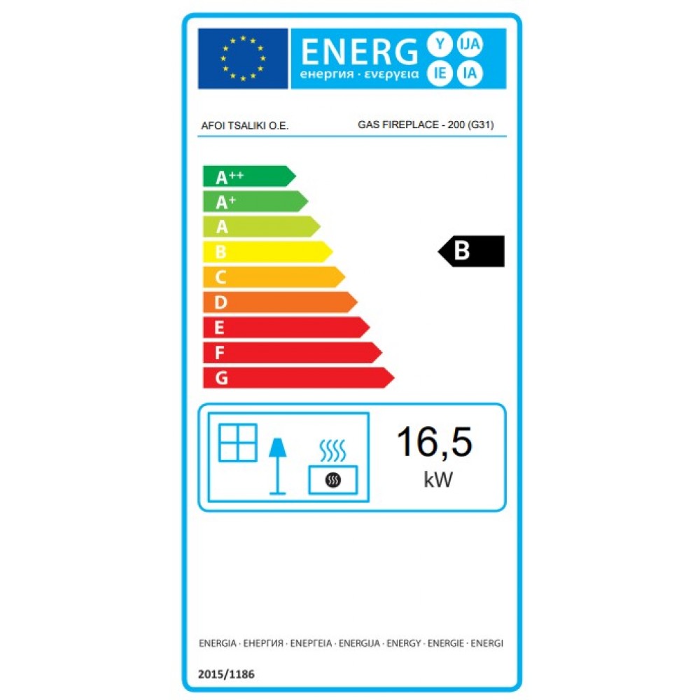 Gázkandalló Balkan Energy GAS TUNNEL 200, 17kW | Gázkandalló | Kandalló |