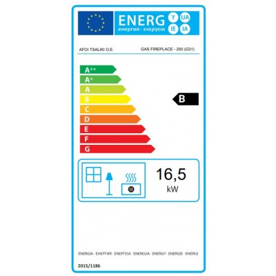 Gázkandalló Balkan Energy GAS TUNNEL 200, 17kW - Kandalló