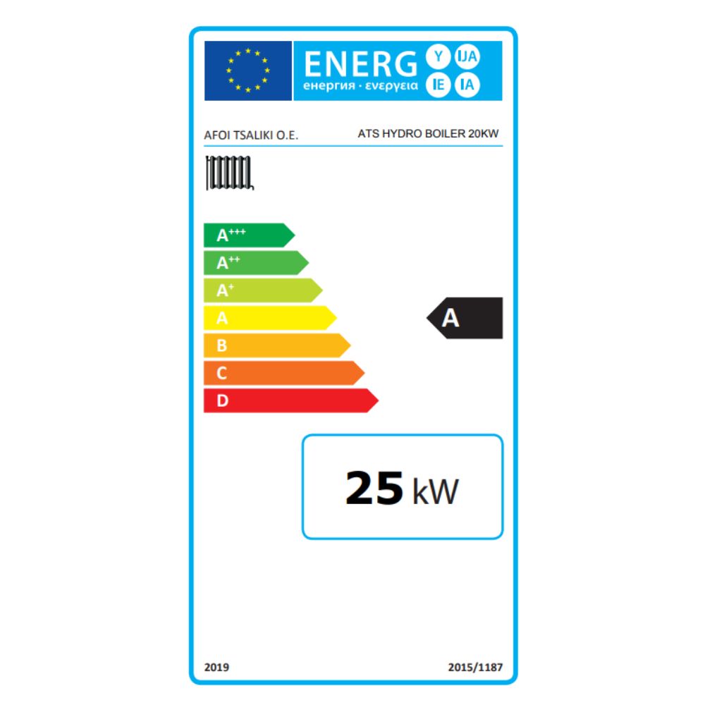 Fatüzelésű kazán Balkan Energy ATS HYDRO, 20 kW | Fatüzelésű kazán |  |