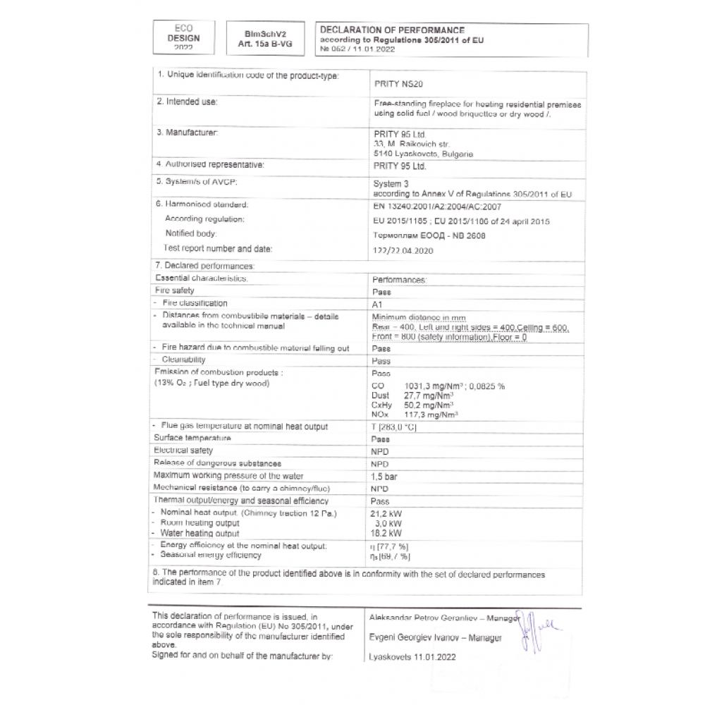 Fatüzelésű kazán Prity NS20, 21.2kW | Fatüzelésű kályha Prity | Prity |