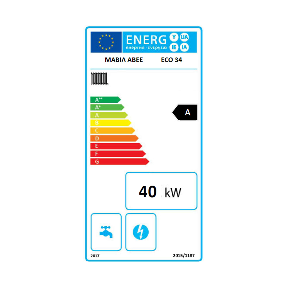 Fatüzelésű kazán Mavil ECO 34, 40 kW | Fatüzelésű kazán |  |