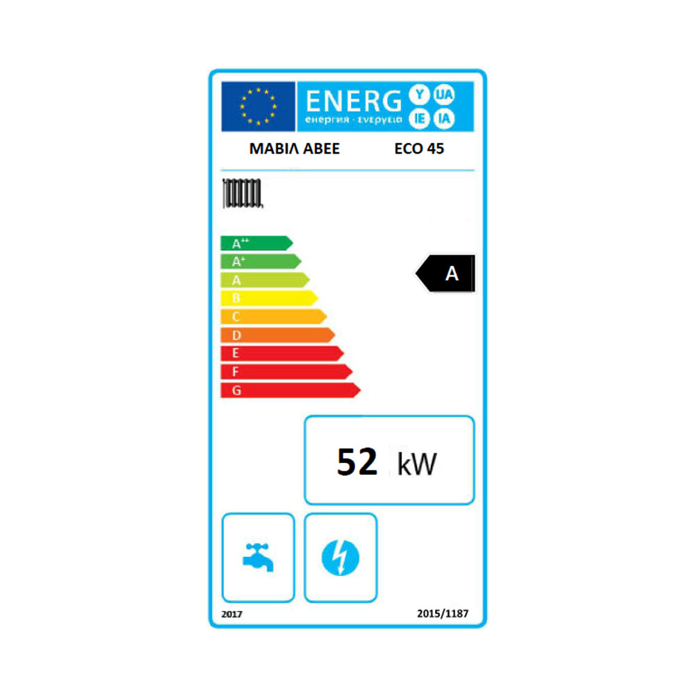 Fatüzelésű kazán Mavil ECO 45, 52 kW | Fatüzelésű kazán |  |