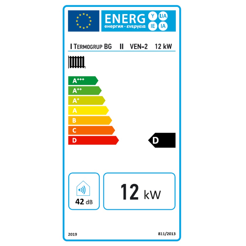 Elektromos kazán fűtéshez Balkan Energy VEN-2, 12kW WILO szivattyúval | Elektromos kazánok |  |