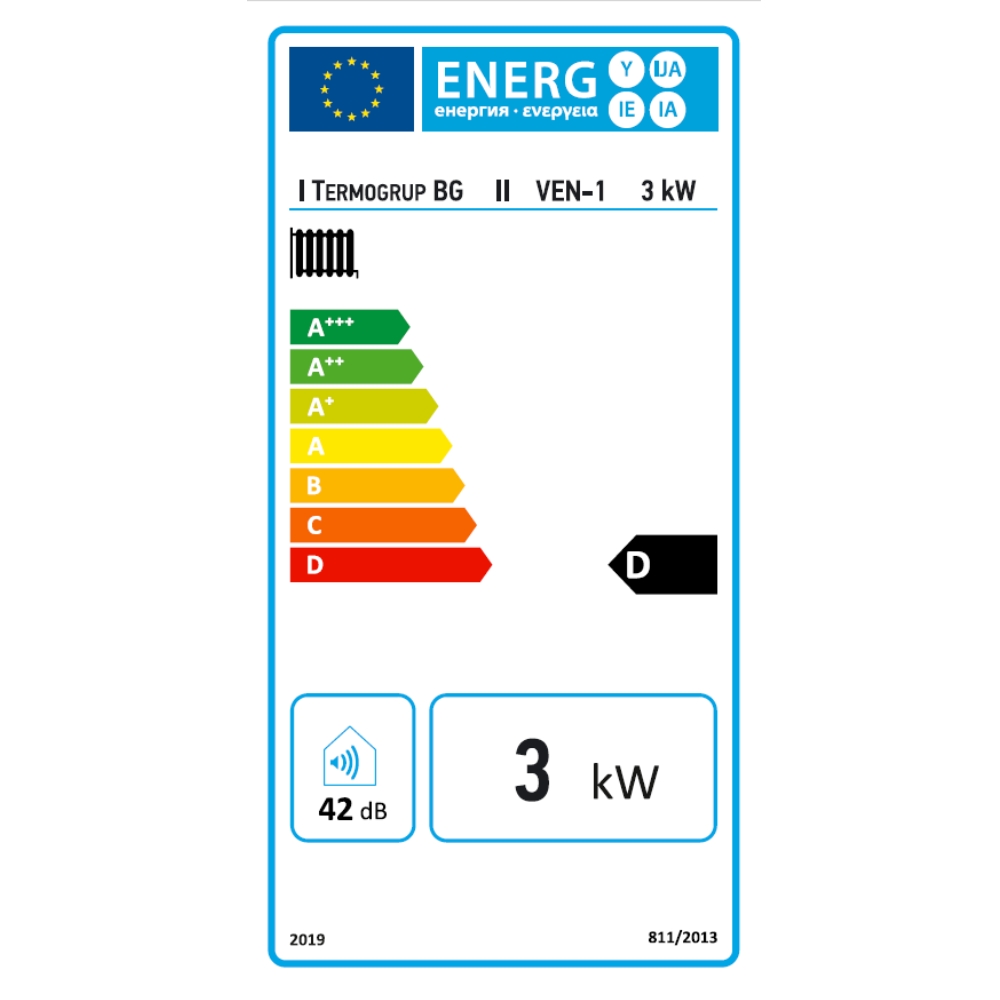 Elektromos kazán fűtéshez Balkan Energy VEN-1, 3kW | Elektromos kazánok |  |