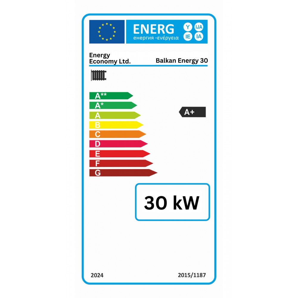 Fatüzelésű kazán Balkan Energy 30, 30kW | Fatüzelésű kazánok |  |