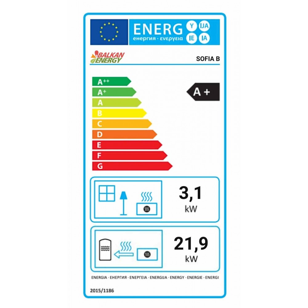 Pellet kazán Balkan Energy Sofia B, 25kW | Pellet kazánok | Pellet |