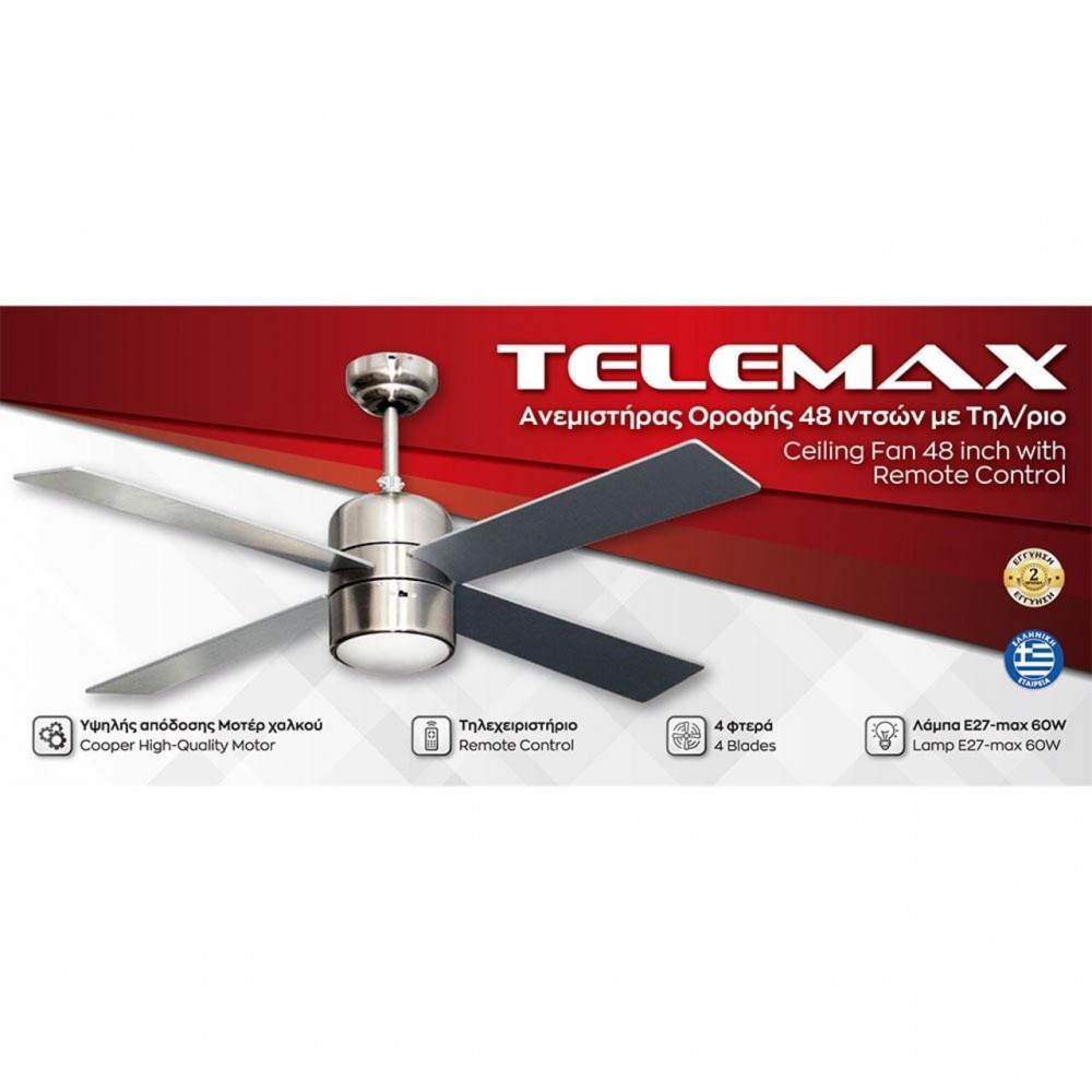 Mennyezeti ventilátor távirányítással Telemax CF48-4CL(MN), 122cm | Mennyezeti ventilátorok | Ventilátorok |