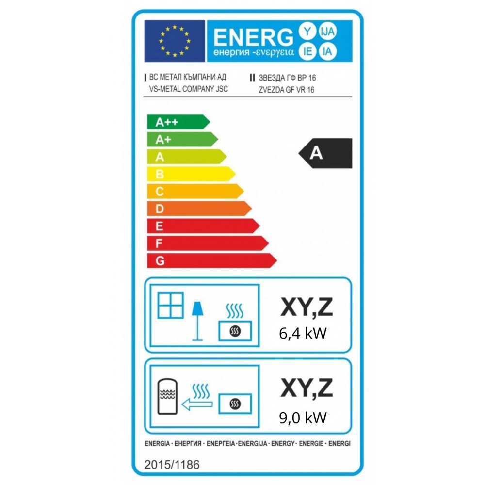 Kályhá sütővel Zvezda GF VR 16, 15.4kW | Vízteres kályhák | Kályhák |