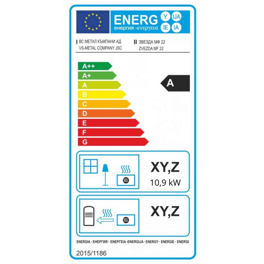 Kályhá sütővel Zvezda MF, 10.9kW | Levegős kályhák | Kályhák |