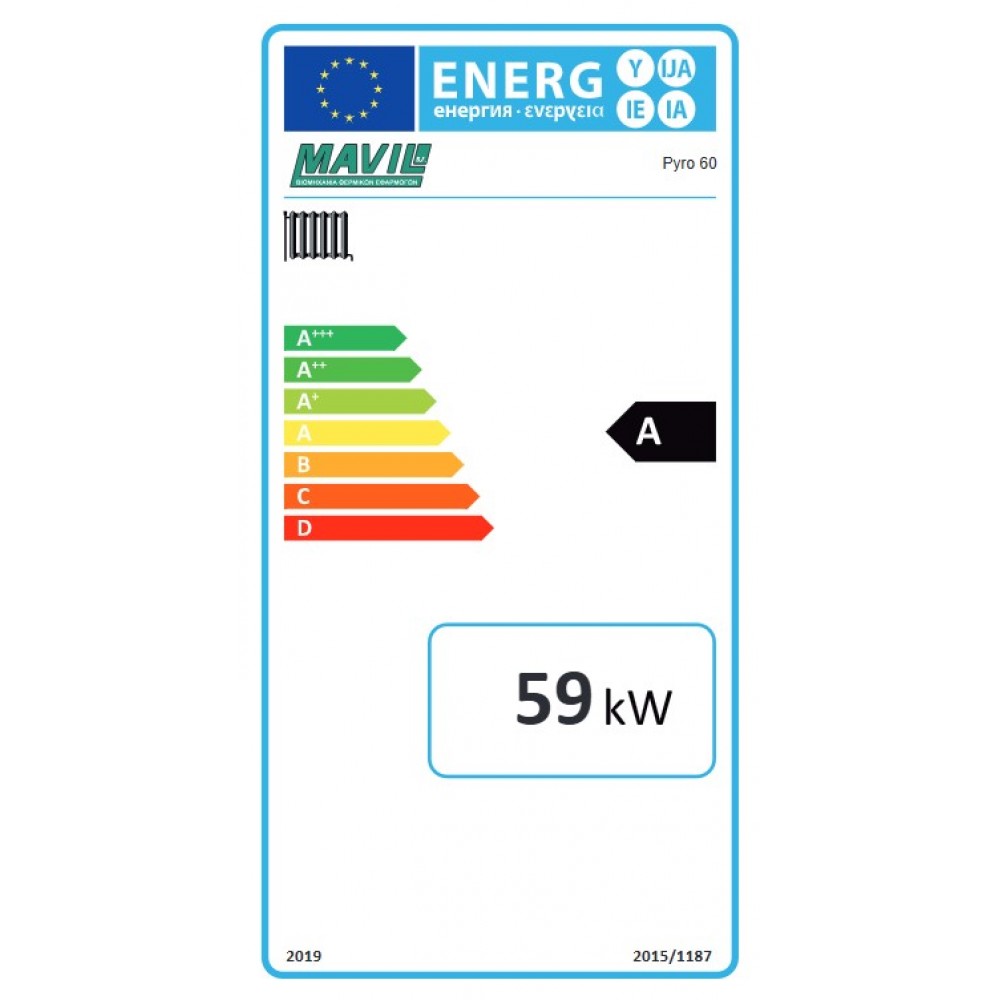 Pirolízises Fatüzelésű kazán Mavil Pyro 60, 59kW | Fatüzelésű kazán |  |