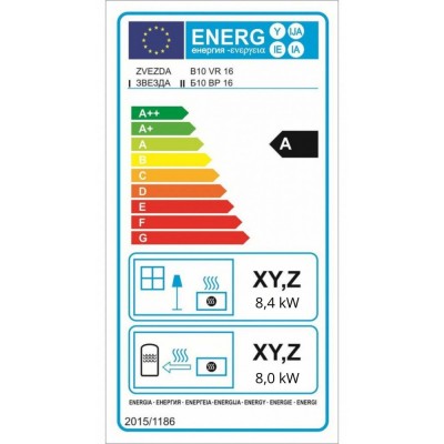 Vízteres kandallóbetét Zvezda Camera B10 VR 16, 16.4kw - Kandallóbetét