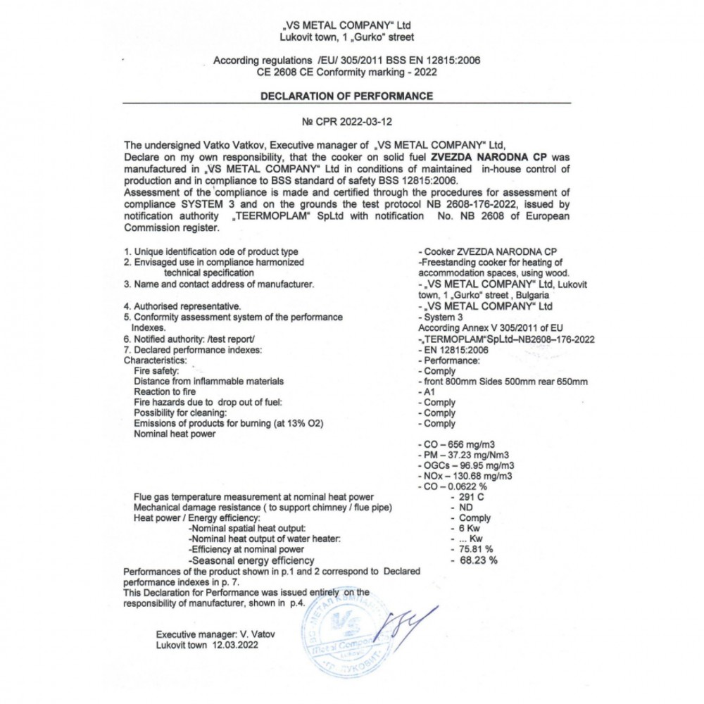 Fatüzelésű tűzhely Zvezda Narodna CP, Bal, 6kW | Fatüzelésű tűzhelyek | Fatüzelésű |